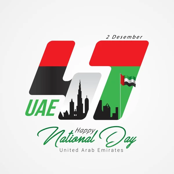 Uae National Day Celebration Greeting Card — Stock Vector