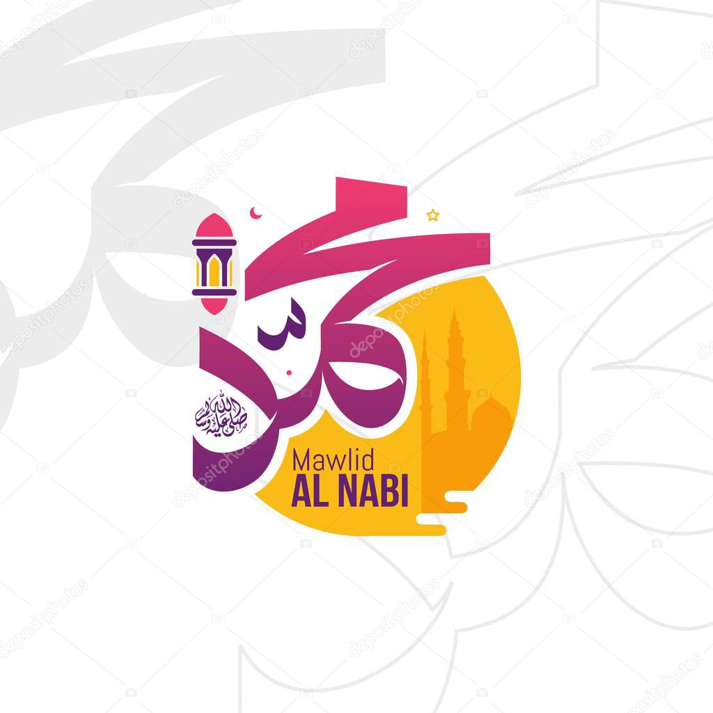 Mawlid Al Nabi Muhammad translation Arabic- Prophet Muhammad's birthday in Arabic Calligraphy style. Vector Illustration