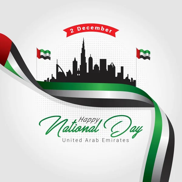 Dia Nacional Dos Emirados Árabes Unidos Cartão Celebração — Vetor de Stock