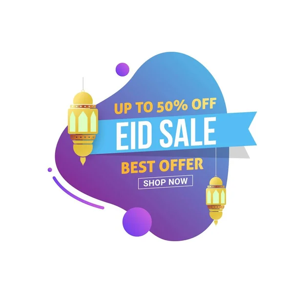 Eid Mubarak Super Sale Banner Tempate — Stock Vector