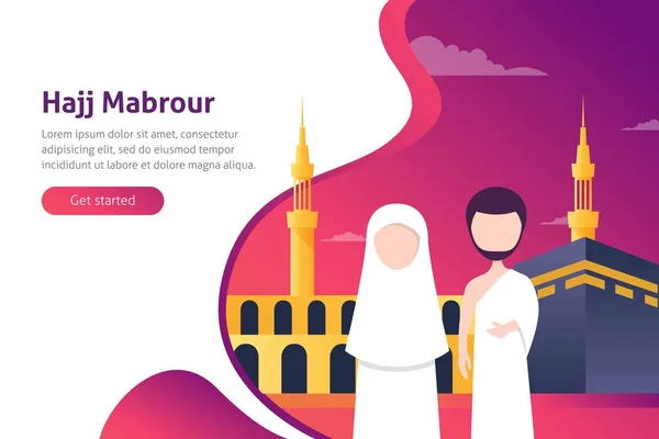 Salutul Lui Hajj Mabroor Caligrafia Arabă Vector Dumnezeu Accepte Pelerinajul — Vector de stoc