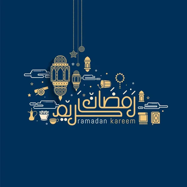 Ramadan Kareem Arabische Kalligrafie Wenskaart Doodle — Stockvector