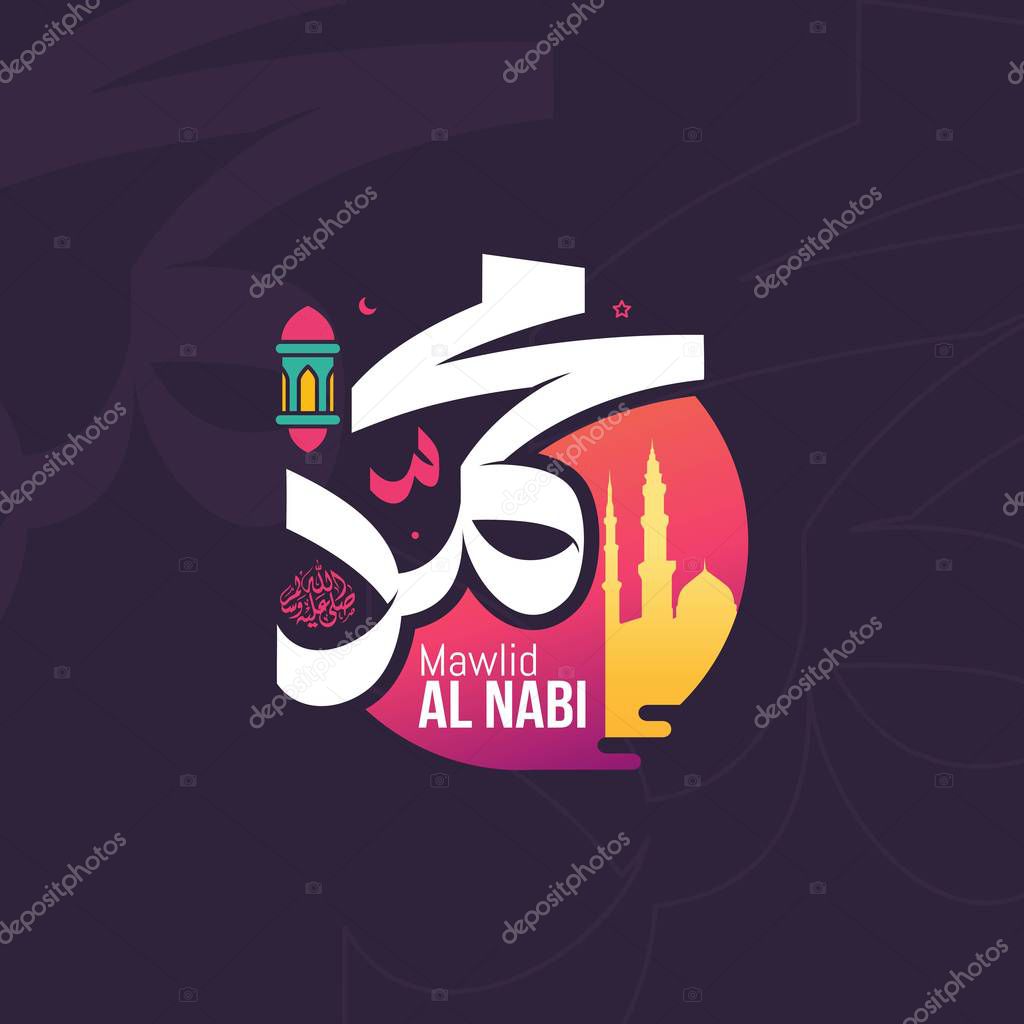Mawlid Al Nabi Muhammad translation Arabic- Prophet Muhammad's birthday in Arabic Calligraphy style. Vector Illustration