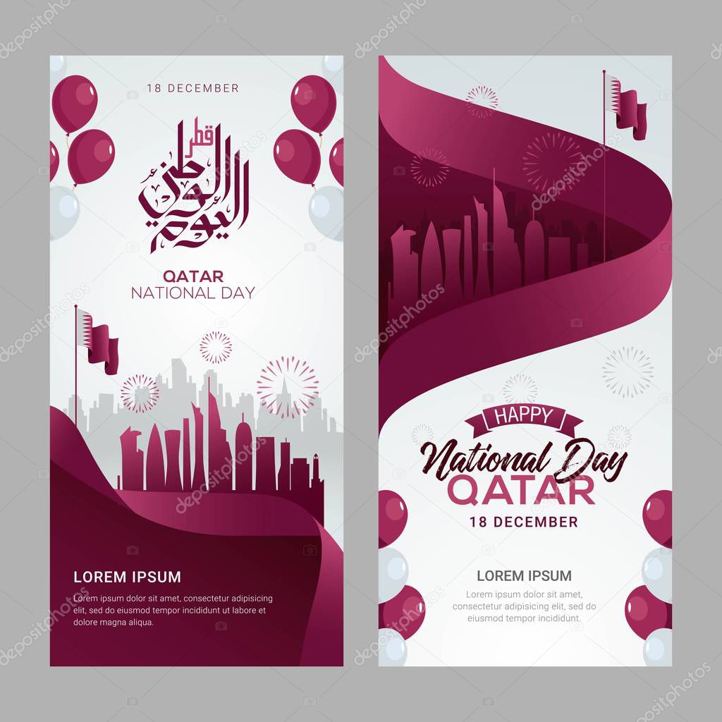 Qatar national day celebration with landmark and flag in Arabic translation: qatar national day 18 th december. vector illustration