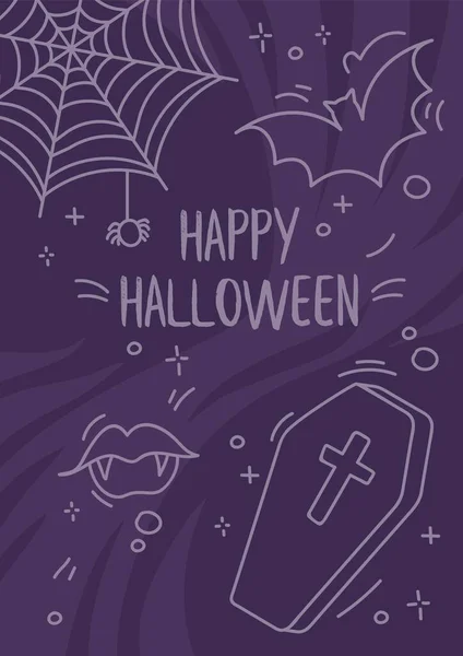 Flyer Halloween joyeux violet foncé. Des éléments effrayants comme un cercueil, une chauve-souris, des crocs de vampire. Peut être utilisé comme invitation ou carte de vœux. — Image vectorielle