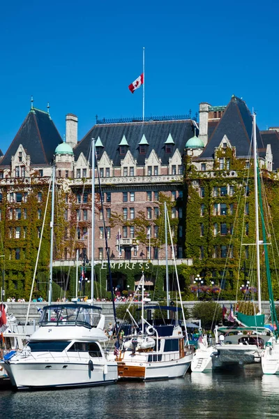 Victoria, britisch columbia, canada - 25. august 2011: der hafen in der stadt victoria — Stockfoto