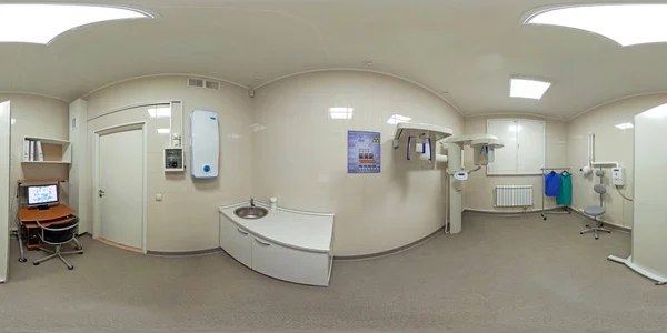 360 Panorama Kanceláře Zubní Kliniky Royalty Free Stock Obrázky