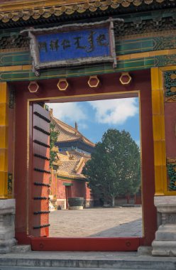 Açık kapı, Yasak Şehir - Pekin, Çin