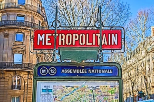 Illustrazione del cartello della metropolitana di Parigi - Parigi, Francia — Foto Stock