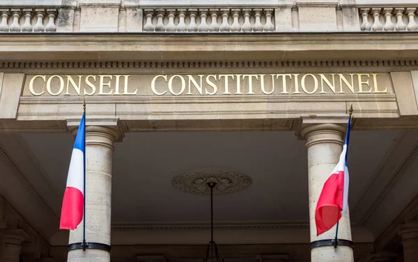 Francia alkotmányos Tanács - Párizs, Franciaország — Stock Fotó
