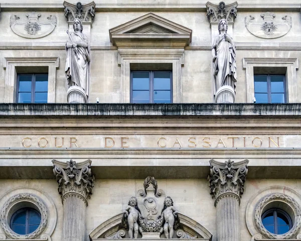 Cour de Cassation en París — Foto de Stock
