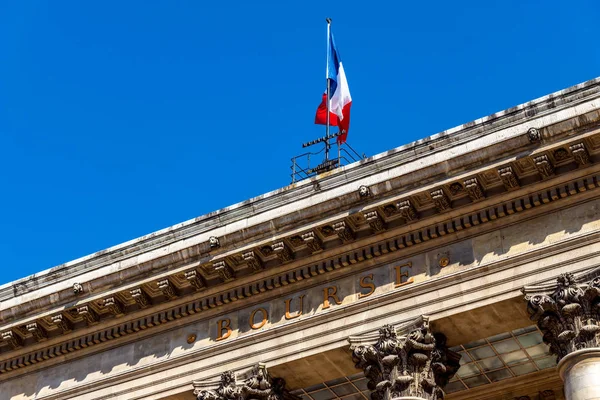 Paris Bourse Stock Exchange-Franciaország — Stock Fotó