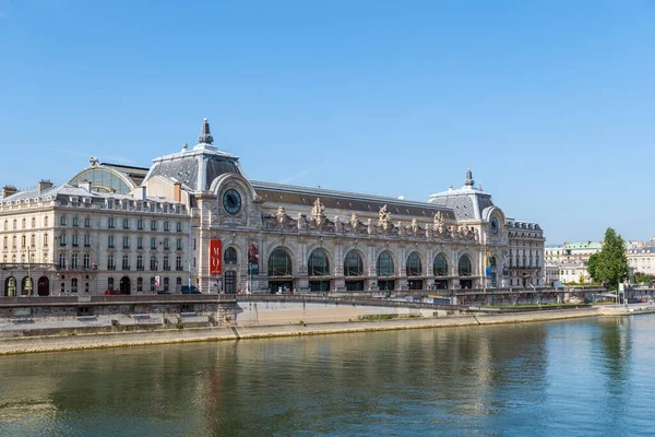 Párizs Franciaország 2020 Május Musee Orsay Párizsban Otthont Egykori Gare — Stock Fotó
