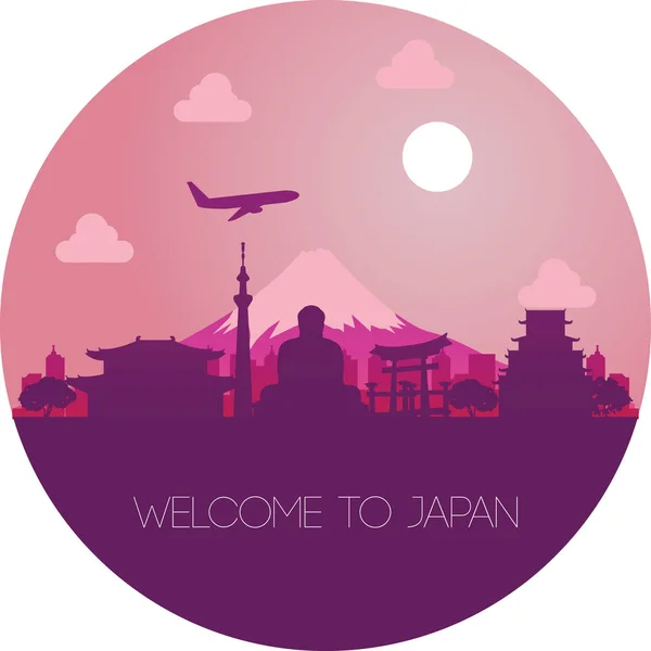 Japan Landmark Silhouet Design Cirkel Vorm — Stockvector