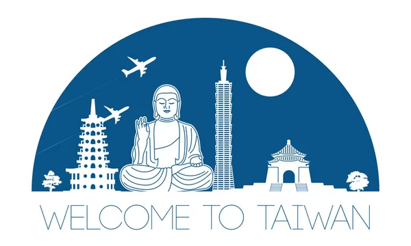 台湾トップの有名なランドマークのシルエットとブルー色のスタイルでドームへようこそ台湾 ベクトル イラスト — ストックベクタ