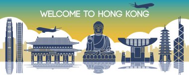 Hong Kong, seyahat hedef, siluet tasarım, degrade renk, vektör çizim ünlü dönüm noktası
