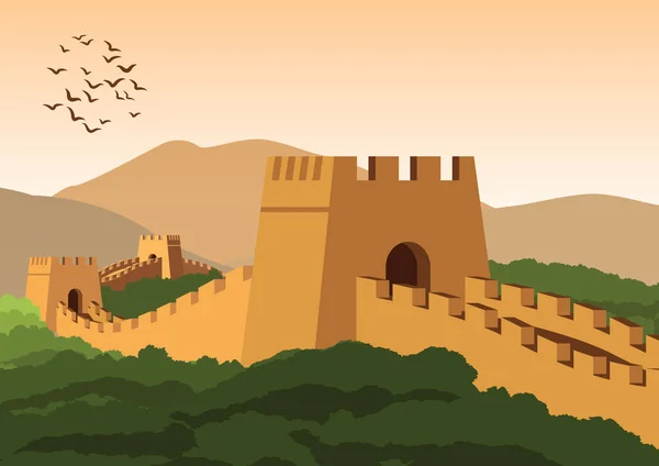 Σινικό Τείχος Διάσημο Ορόσημο Και Πολιτιστικής Κληρονομιάς Του Κόσμου Και — Διανυσματικό Αρχείο