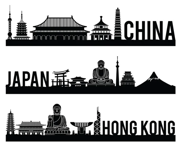 China Japan Hong Kong beroemde Landmark silhouet stijl met BLAC — Stockvector