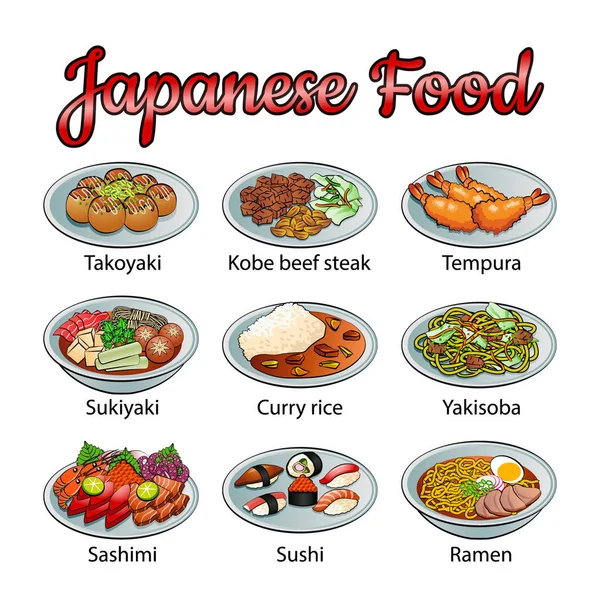 Conjunto de deliciosa y famosa comida japonesa en gradien colorido — Vector de stock