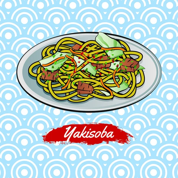 Σετ από νόστιμα και διάσημα φαγητά των Ιαπώνων, yakisoba, στο χρώμα — Διανυσματικό Αρχείο