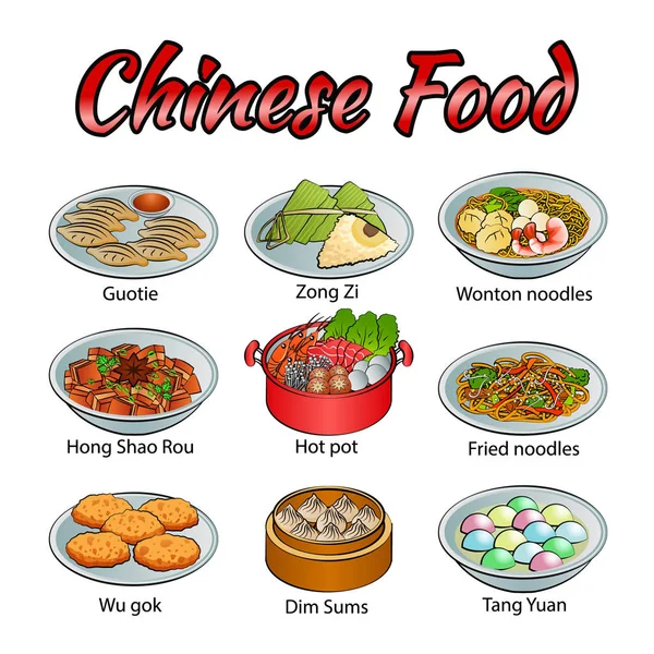 Conjunto de deliciosa y famosa comida china en gradiente colorido — Vector de stock