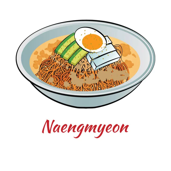 Uppsättning av läckra och berömda mat av koreanska i färgglada gradient — Stock vektor