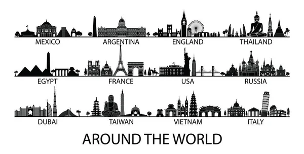 亚洲著名的国家里程碑- -欧洲和美国的轮廓 — 图库矢量图片