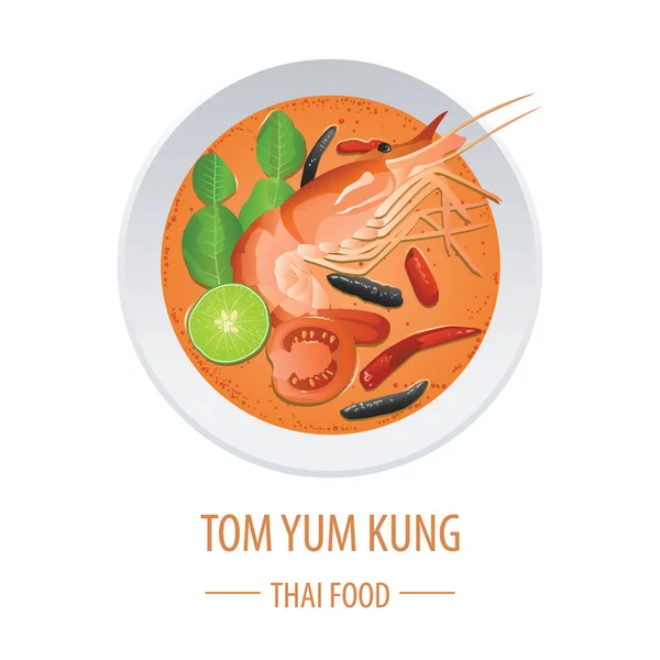 Tom Yum Kung famosa comida tailandesa, realista con estilo de vista superior — Vector de stock