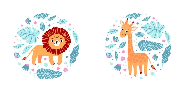 Stampa per bambini con giraffa, leone e foglie di forma rotonda. Bel pigiama design. Personaggi per bambini per i vestiti. — Vettoriale Stock