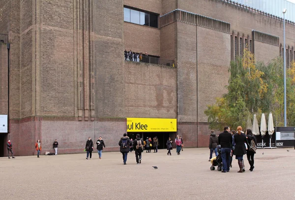 Tate Modern giriş — Stok fotoğraf