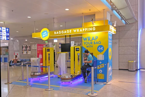 Estação de embalagem de bagagem do aeroporto — Fotografia de Stock