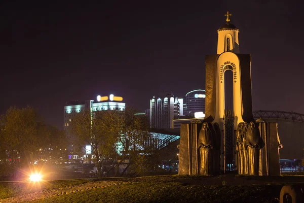 Anavatanın Anıt Oğulları. Minsk'teki Afganistan savaşçıları anıtı. 