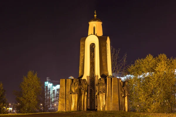 Anavatanın Anıt Oğulları. Minsk'teki Afganistan savaşçıları anıtı. 