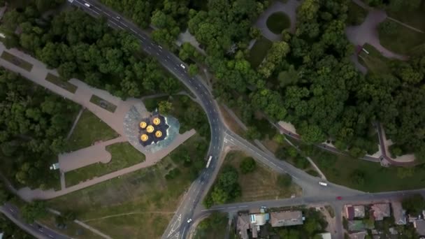 Registro aéreo del paisaje urbano de Chernihiv — Vídeos de Stock