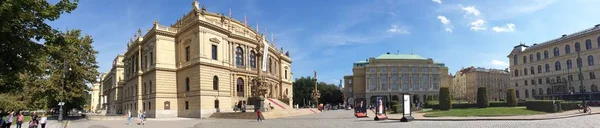 Rudolfinum Prague República Checa — Fotografia de Stock