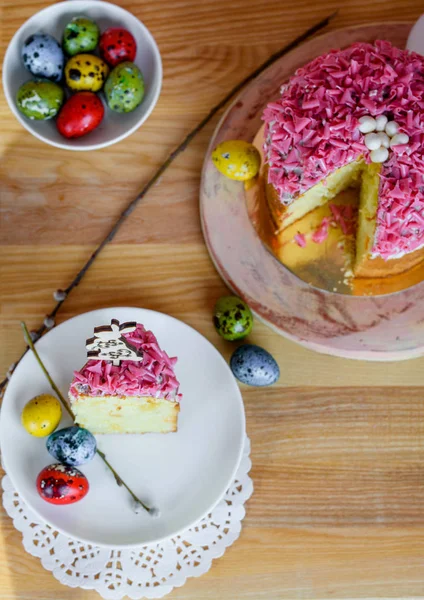 Sweet Appetizing Cupcake Pink Sprinkling — Stock Photo, Image