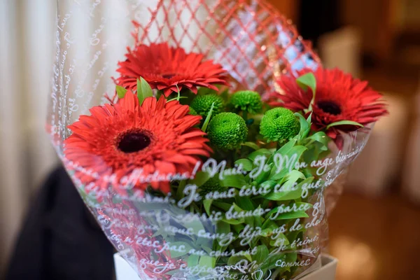 Прекрасний Букет Квітів День Народження Святкування — стокове фото