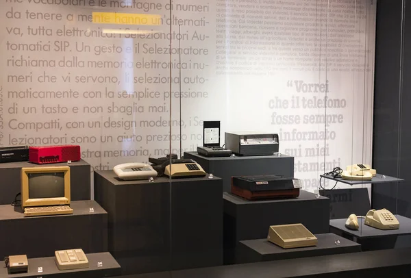 6 Haziran 2018, Milan, İtalya: teknolojik Teknik Müzesi adlı sonra Leonardo Da Vinci departmanı, gelişim, iletişim ve telekomünikasyon Fuarı.