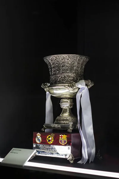 马德里 西班牙 2018年3月 皇家马德里足球俱乐部杯子和奖俱乐部的博物馆 — 图库照片
