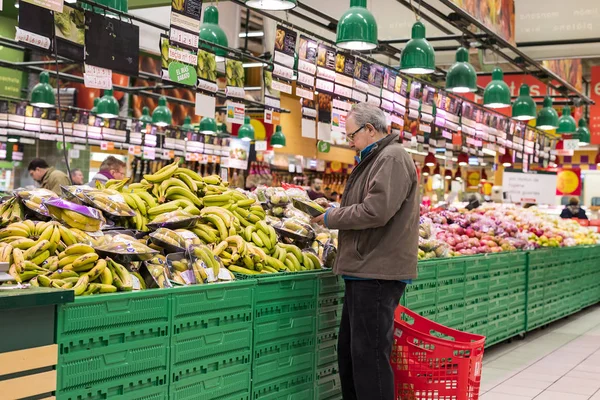 Madrid Espagne Mars 2018 Grand Supermarché Alimentaire Avec Clients Produits — Photo
