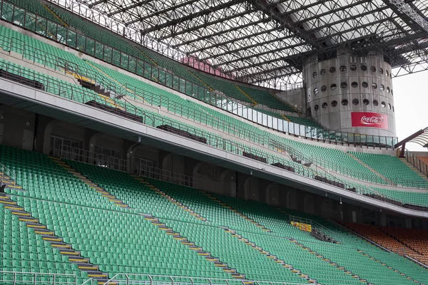 June 2018 Milan Italy Elements Interior Stadium Football Teams Inter — Stock Photo, Image