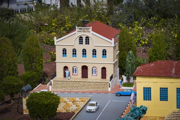 Latrun Israel November 2017 Museum Miniature Architectural Landmarks Israel Open — Stock Photo, Image