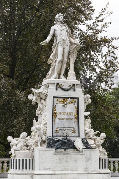 Elementi Architettonici Del Monumento Mozart Creato Nel 1896 Vienna Austria — Foto Stock