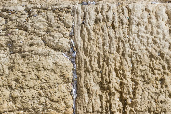 Bloques Piedra Del Muro Que Llora Jerusalén —  Fotos de Stock
