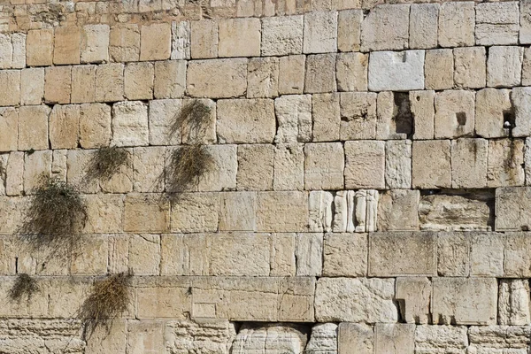 Bloques Piedra Del Muro Que Llora Jerusalén — Foto de Stock