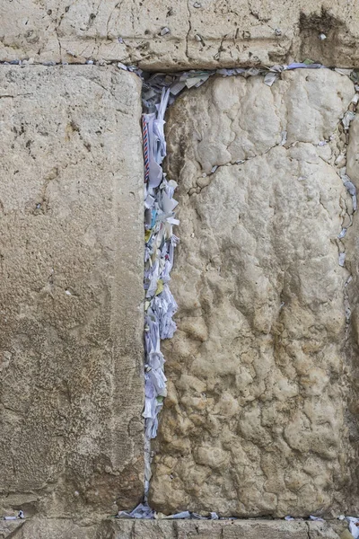 อกห นของก าแพงร องไห ในเยร ซาเล — ภาพถ่ายสต็อก