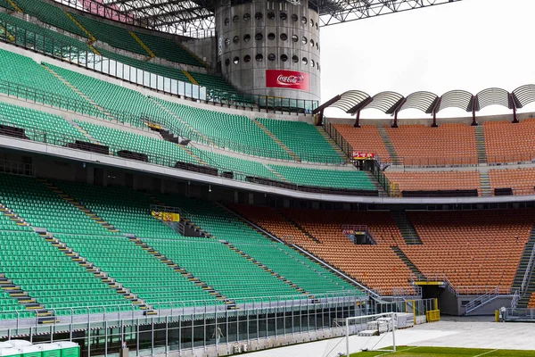 Junio 2018 Milán Italia Elementos Del Estadio Interior Equipos Fútbol — Foto de Stock