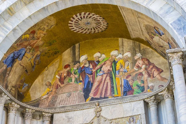 Italia Venice Septembrie 2018 Detalii Despre Interiorul Bazilicii Marcu Din — Fotografie, imagine de stoc