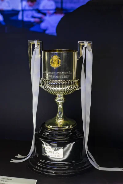 Madrid Spain March 2018 Museum Real Madrid Football Club Cups — Stock Photo, Image