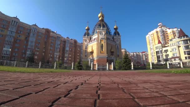 教会、神、キエフ、新しい、正教会、ウクライナ, — ストック動画